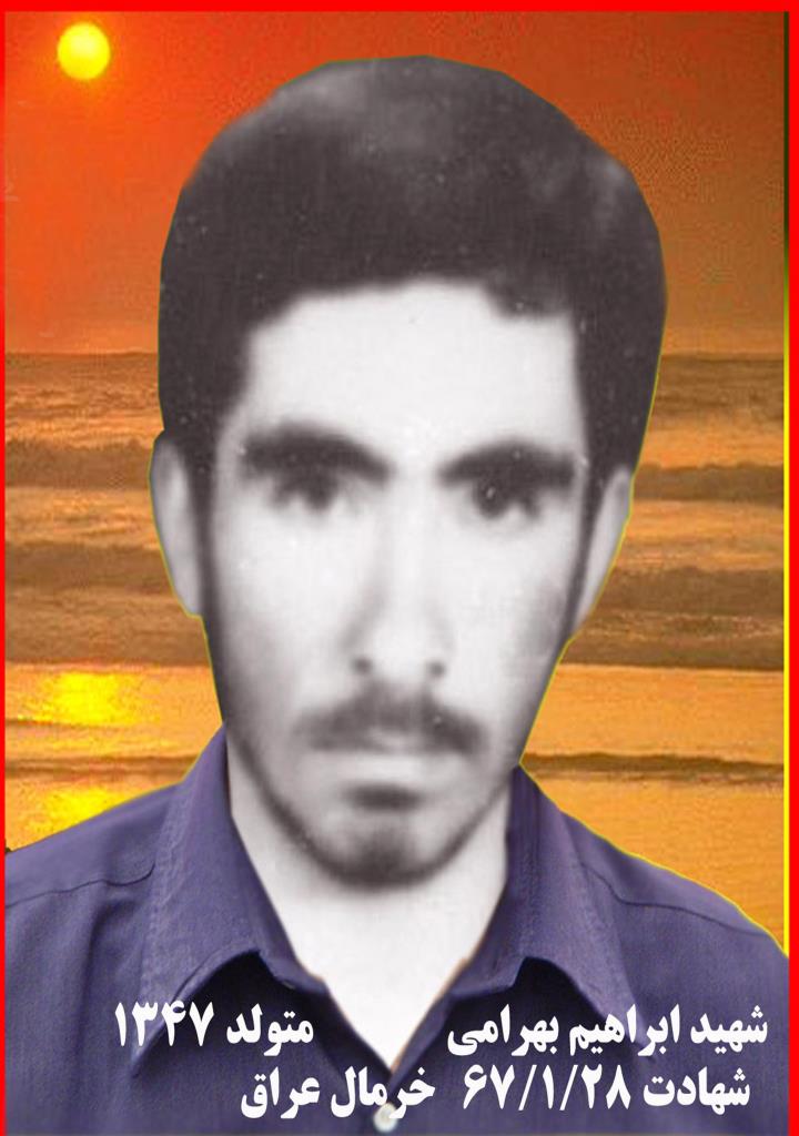 فاقد تصویر